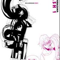  ����� Crash <small>Story & Art</small> 